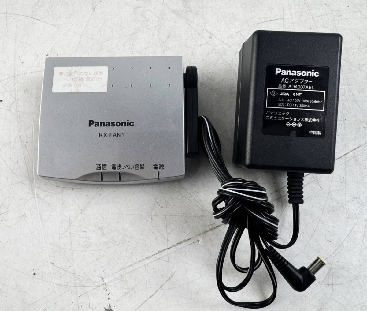 Yahoo!オークション -「パナソニック kx-fan1」の落札相場・落札価格 Yahoo!オークション -「パナソニック kx-fan1」の落札相場・落札価格