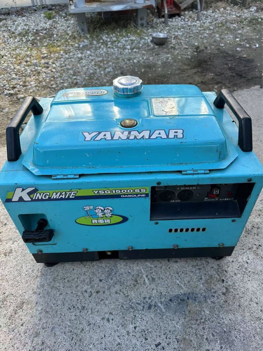 ○ヤンマー発電機 YSG-1500A 50Hz 動作確認済 K4014こた(2025年 ○ヤンマー発電機 YSG-1500A 50Hz 動作確認済 K4014こた(2025年