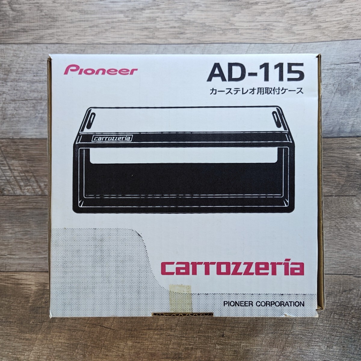 Yahoo!オークション -「カロッツェリア ad-115」の落札相場 Yahoo!オークション -「カロッツェリア ad-115」の落札相場