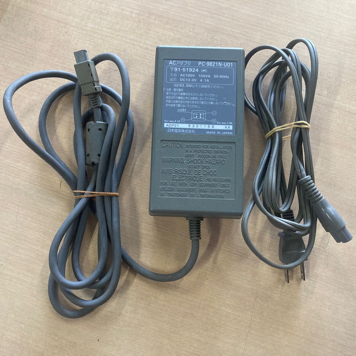 Yahoo!オークション -「nec acアダプター」(PC-98) (パソコン)の Yahoo!オークション -「nec acアダプター」(PC-98) (パソコン)の