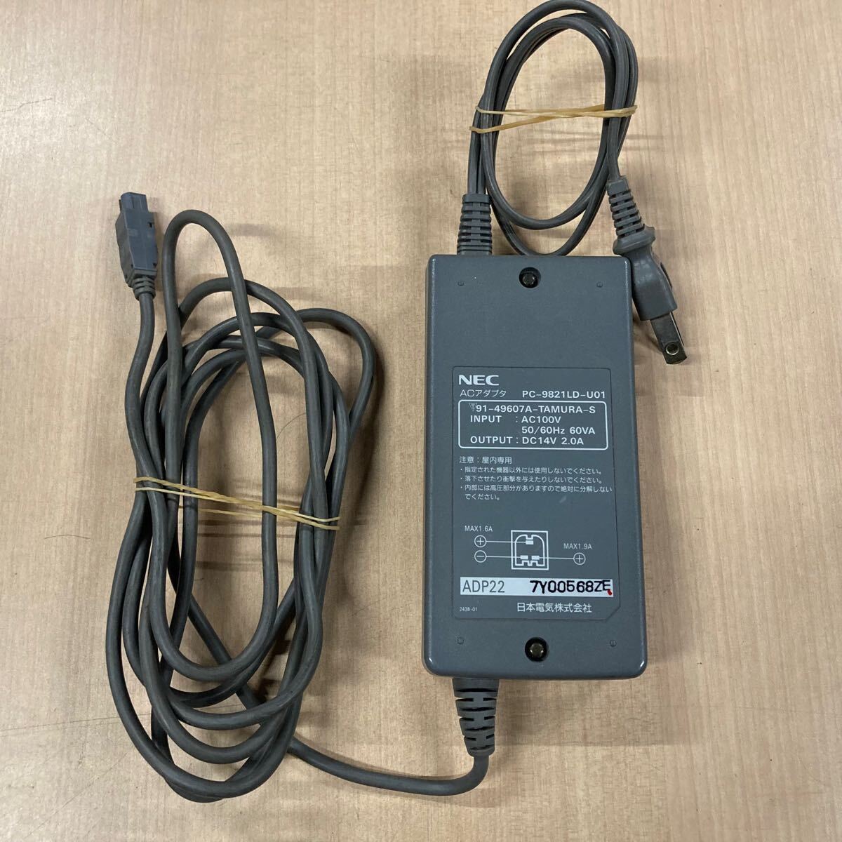 Yahoo!オークション -「nec acアダプター」(PC-98) (パソコン)の Yahoo!オークション -「nec acアダプター」(PC-98) (パソコン)の