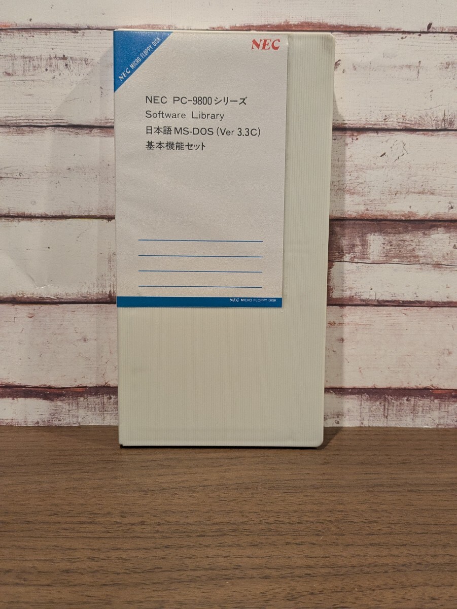 2025年最新】Yahoo!オークション -ms-dos pc98の中古品・新品 2025年最新】Yahoo!オークション -ms-dos pc98の中古品・新品
