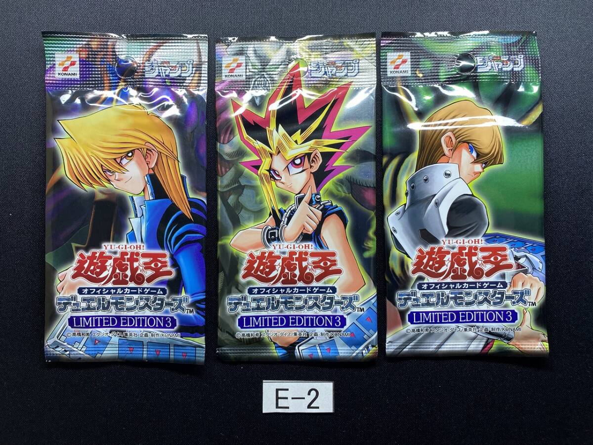 2025年最新】Yahoo!オークション -遊戯×城之内の中古品・新品 2025年最新】Yahoo!オークション -遊戯×城之内の中古品・新品
