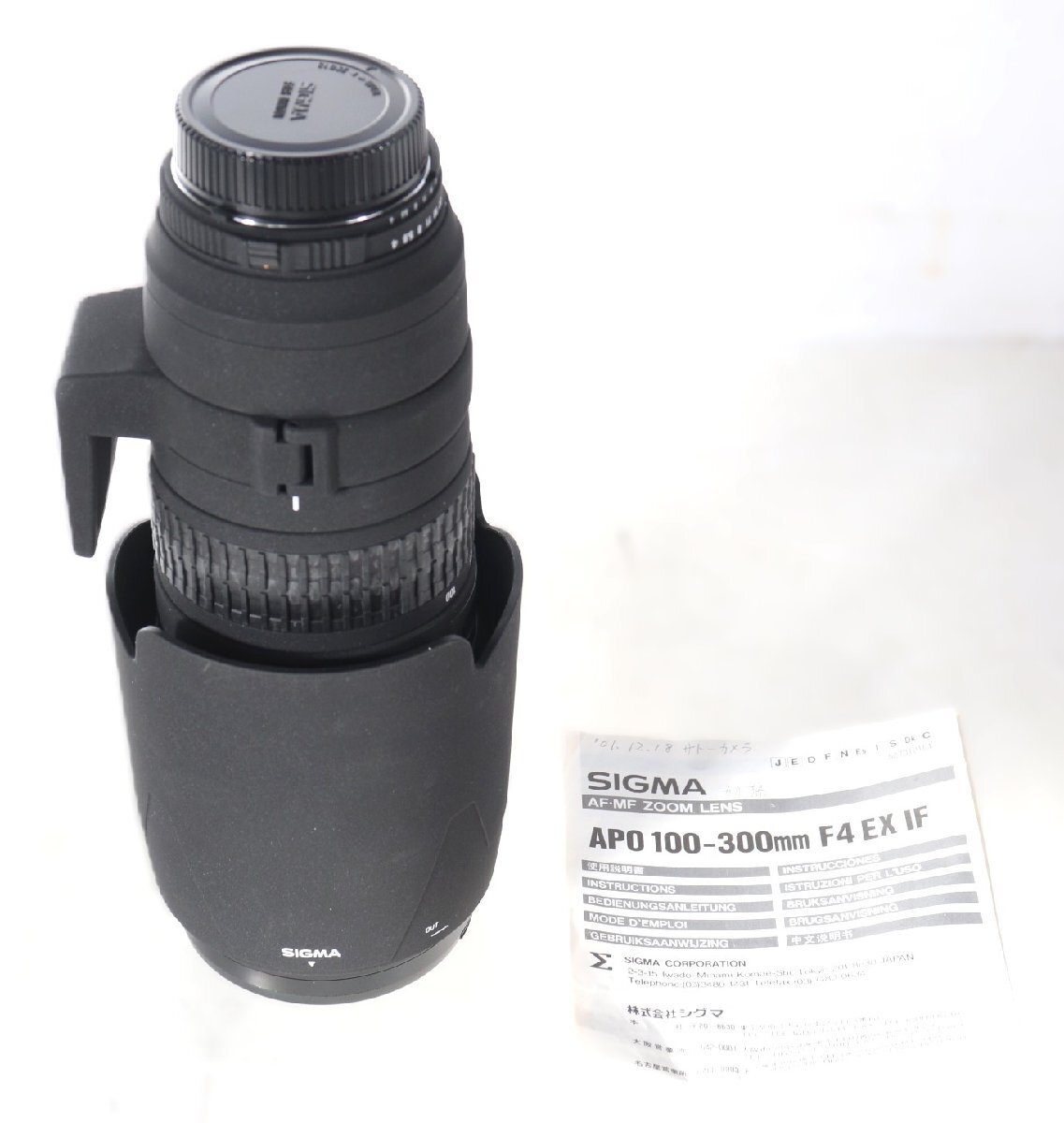 Yahoo!オークション -「sigma 100-300 4 ex」の落札相場・落札価格 Yahoo!オークション -「sigma 100-300 4 ex」の落札相場・落札価格