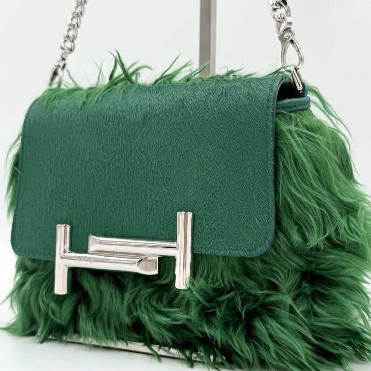 1点限り/大特価セール!【TOD'S】ショルダーバッグ リアルファー Yahoo!オークション -「トッズ バッグ ファー」(トッズ) (と)の