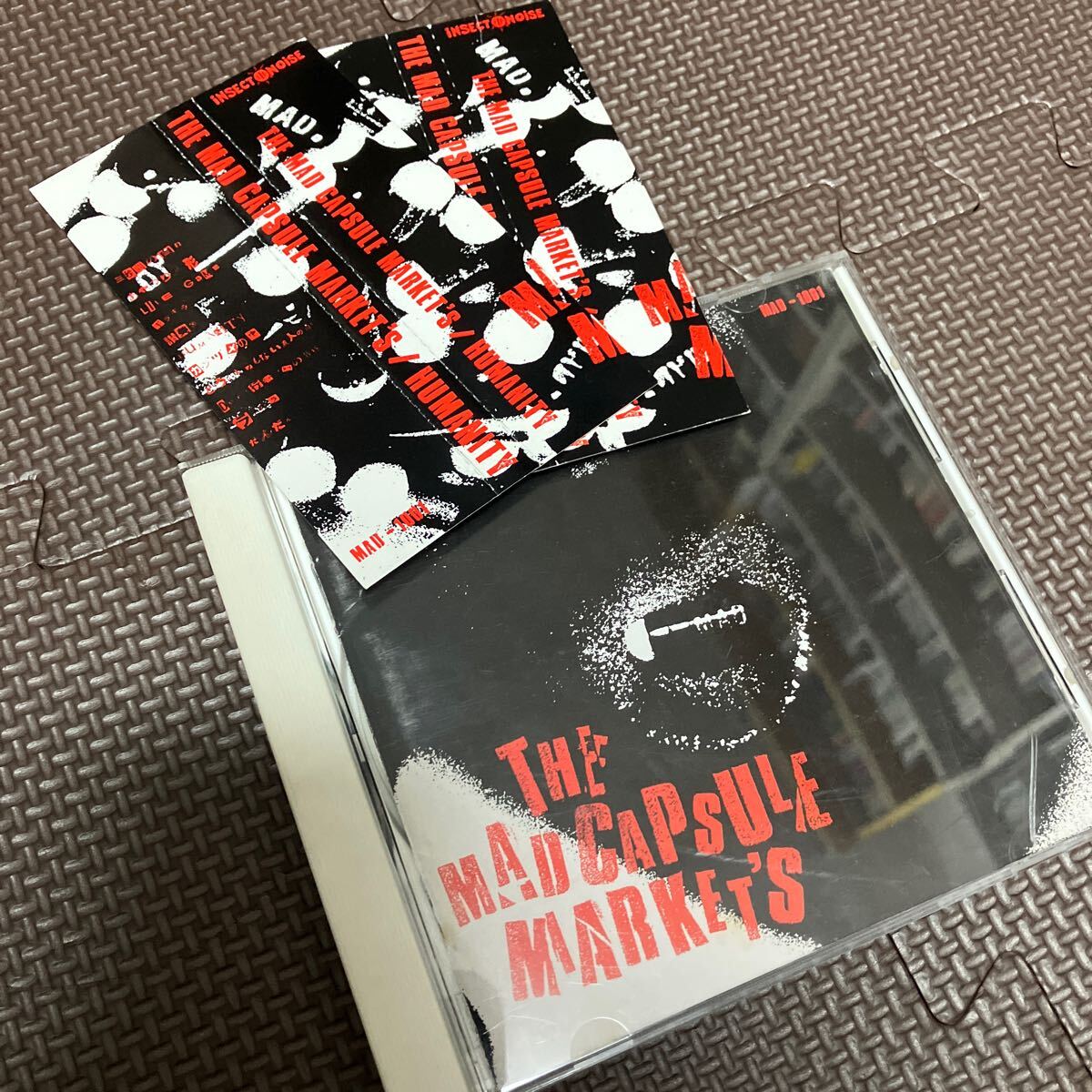Yahoo!オークション -「mad capsule market's」の落札相場・落札価格 Yahoo!オークション -「mad capsule market's」の落札相場・落札価格