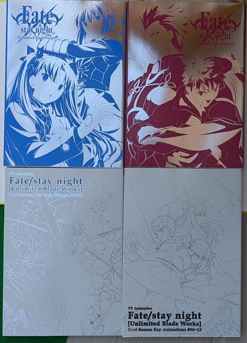 Yahoo!オークション -「ubw 原画集」の落札相場・落札価格 Yahoo!オークション -「ubw 原画集」の落札相場・落札価格