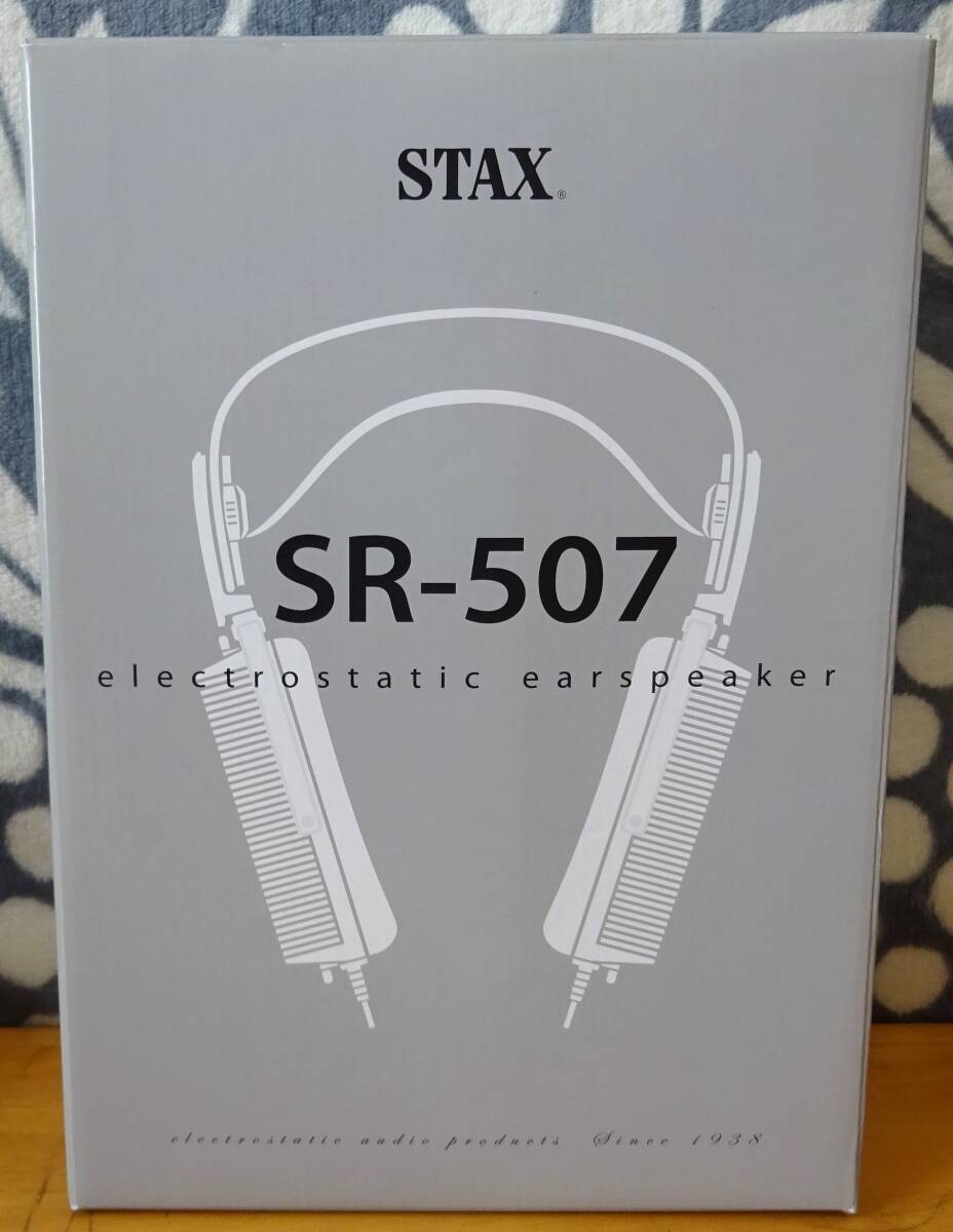Yahoo!オークション -「stax 507」(スタックス) (ヘッドフォン Yahoo!オークション -「stax 507」(スタックス) (ヘッドフォン