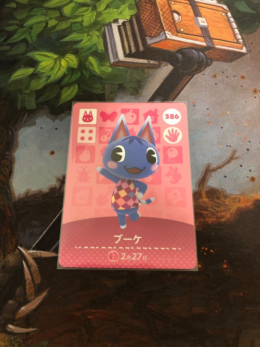 Yahoo!オークション -「どうぶつの森 amiibo ブーケ」(ゲーム Yahoo!オークション -「どうぶつの森 amiibo ブーケ」(ゲーム
