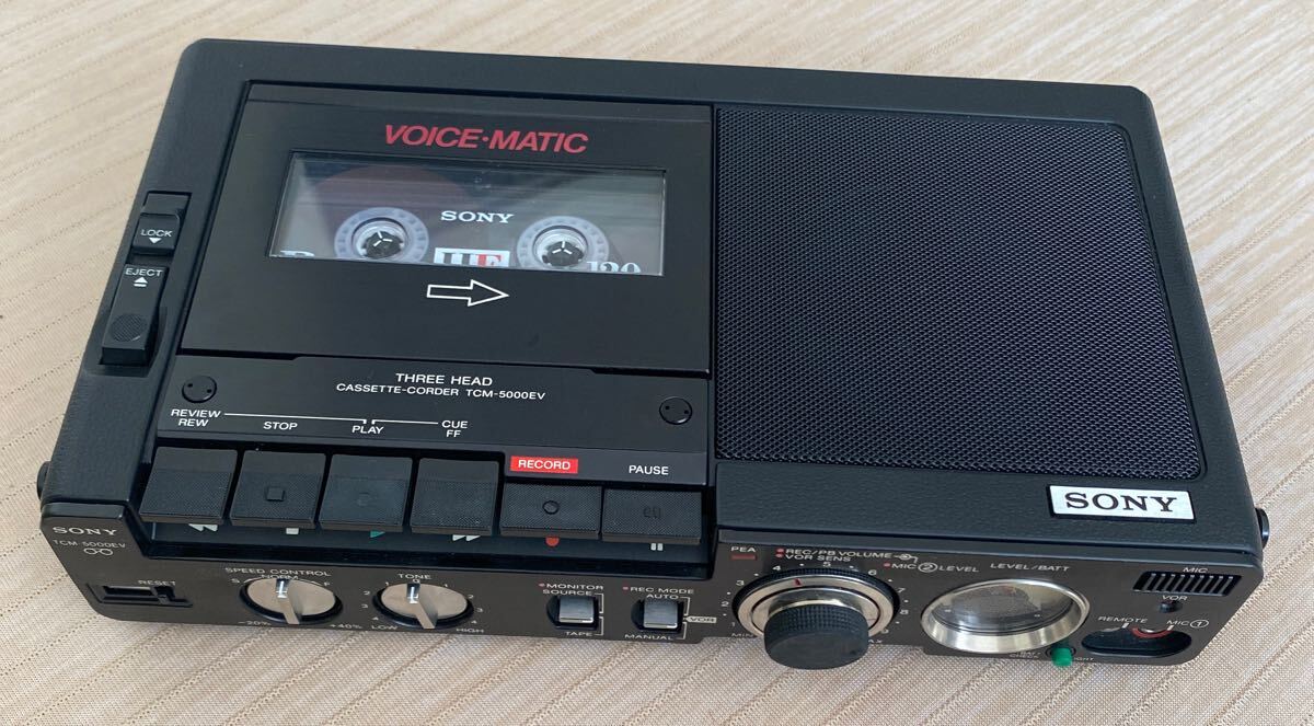 2025年最新】Yahoo!オークション -tcm-5000evの中古品・新品・未 2025年最新】Yahoo!オークション -tcm-5000evの中古品・新品・未