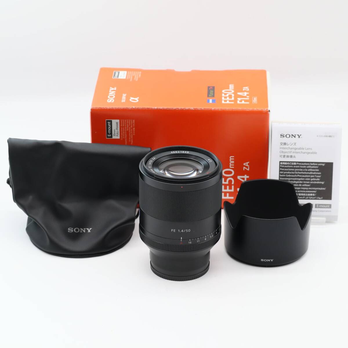 2025年最新】Yahoo!オークション -sony planar 50mm f1.4の中古 2025年最新】Yahoo!オークション -sony planar 50mm f1.4の中古