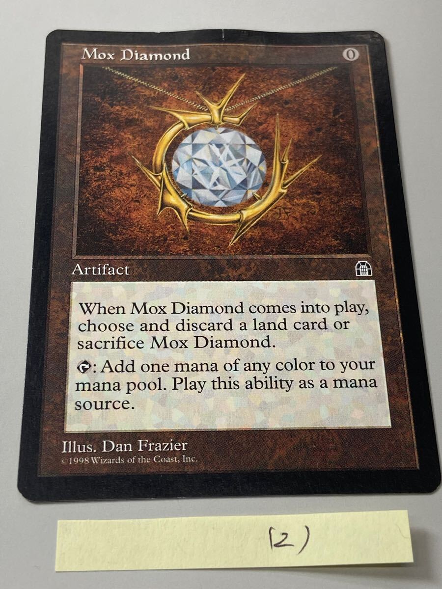 2025年最新】Yahoo!オークション -mox diamondの中古品・新品 2025年最新】Yahoo!オークション -mox diamondの中古品・新品