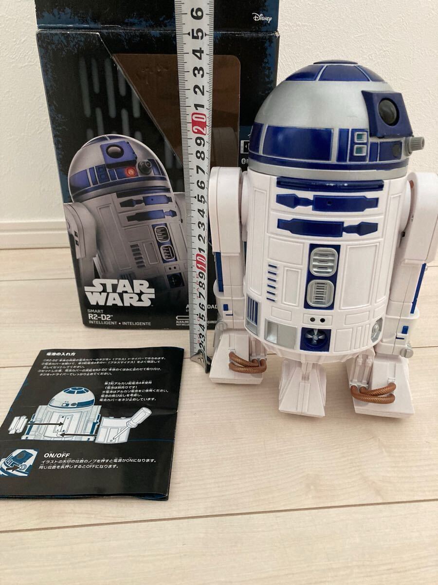 Yahoo!オークション -「r2d2 (シンクウェイ インタラクティブ Yahoo!オークション -「r2d2 (シンクウェイ インタラクティブ