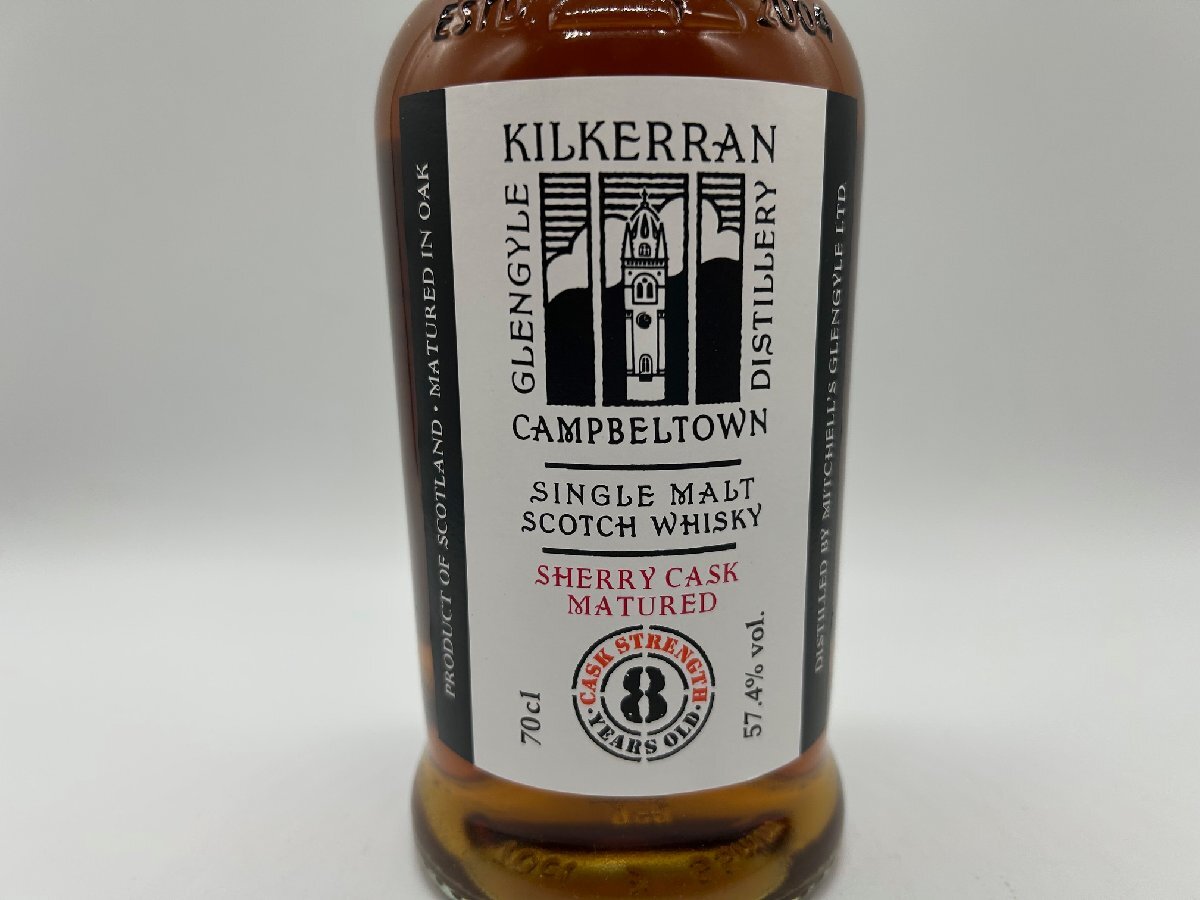 Yahoo!オークション -「キルケラン8年」(食品、飲料) の落札相場 Yahoo!オークション -「キルケラン8年」(食品、飲料) の落札相場
