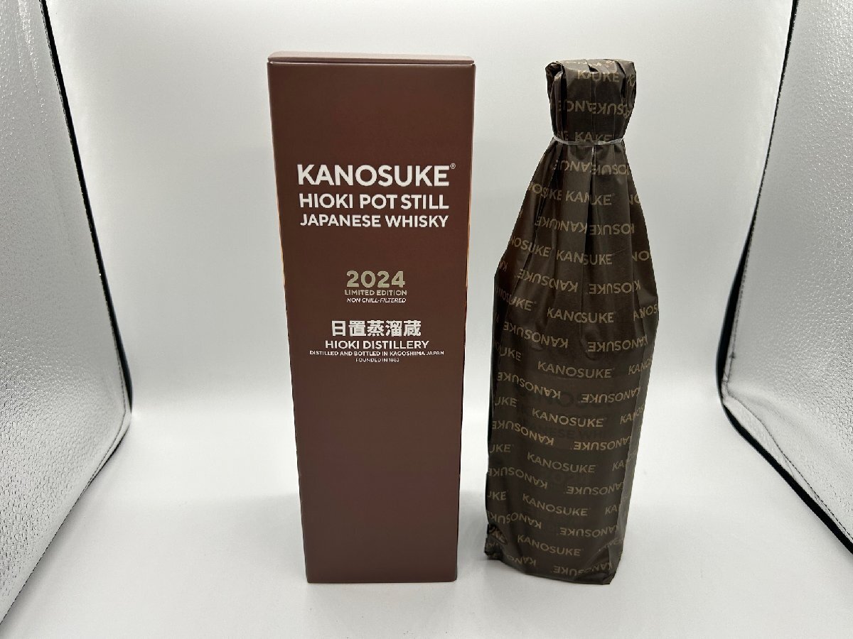 Yahoo!オークション -「嘉之助 HIOKI POT STILL」の落札相場 Yahoo!オークション -「嘉之助 HIOKI POT STILL」の落札相場