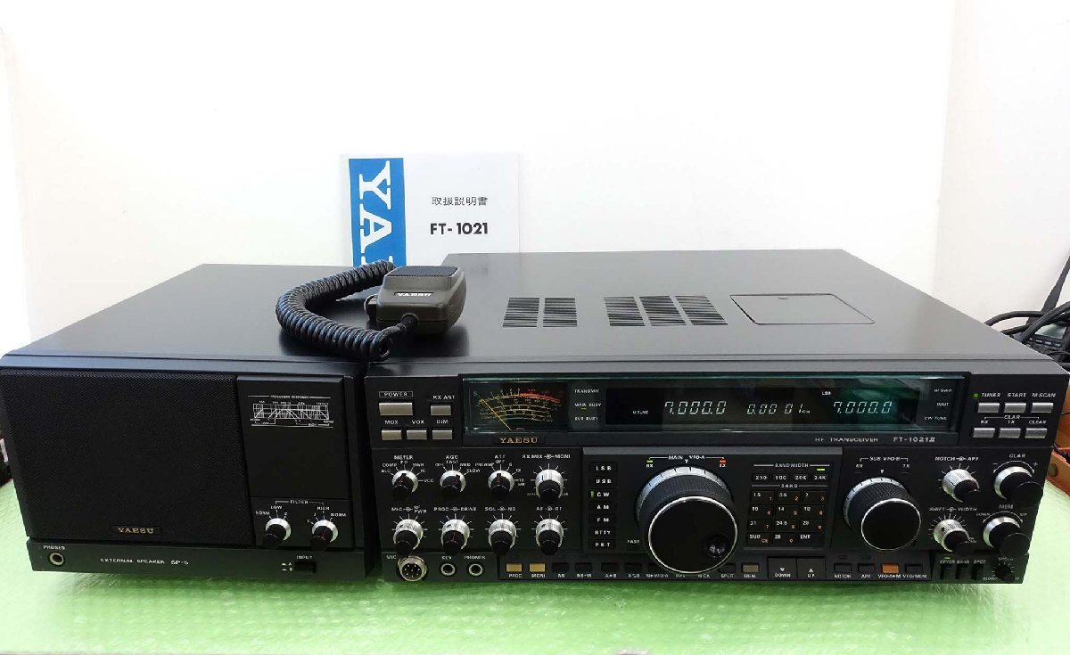 Yahoo!オークション -「ft-1021」の落札相場・落札価格 Yahoo!オークション -「ft-1021」の落札相場・落札価格