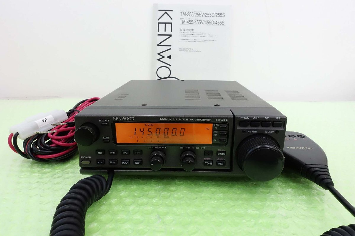 【楽ギフ_のし宛書】 Yahoo!オークション -「tm-255s」(トランシーバー) (アマチュア トランシーバー