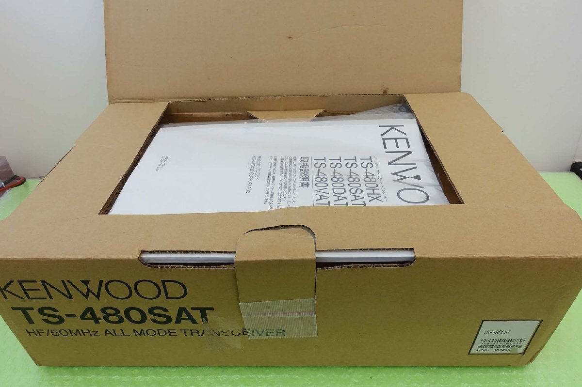 Yahoo!オークション -「kenwood ts-480」の落札相場・落札価格 Yahoo!オークション -「kenwood ts-480」の落札相場・落札価格