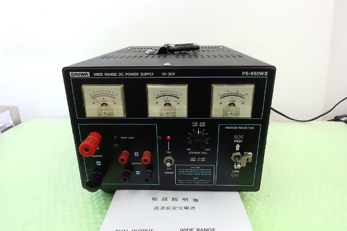 DAIWA ダイワ 安定化電源 PS-560WⅡ partner マイクセット