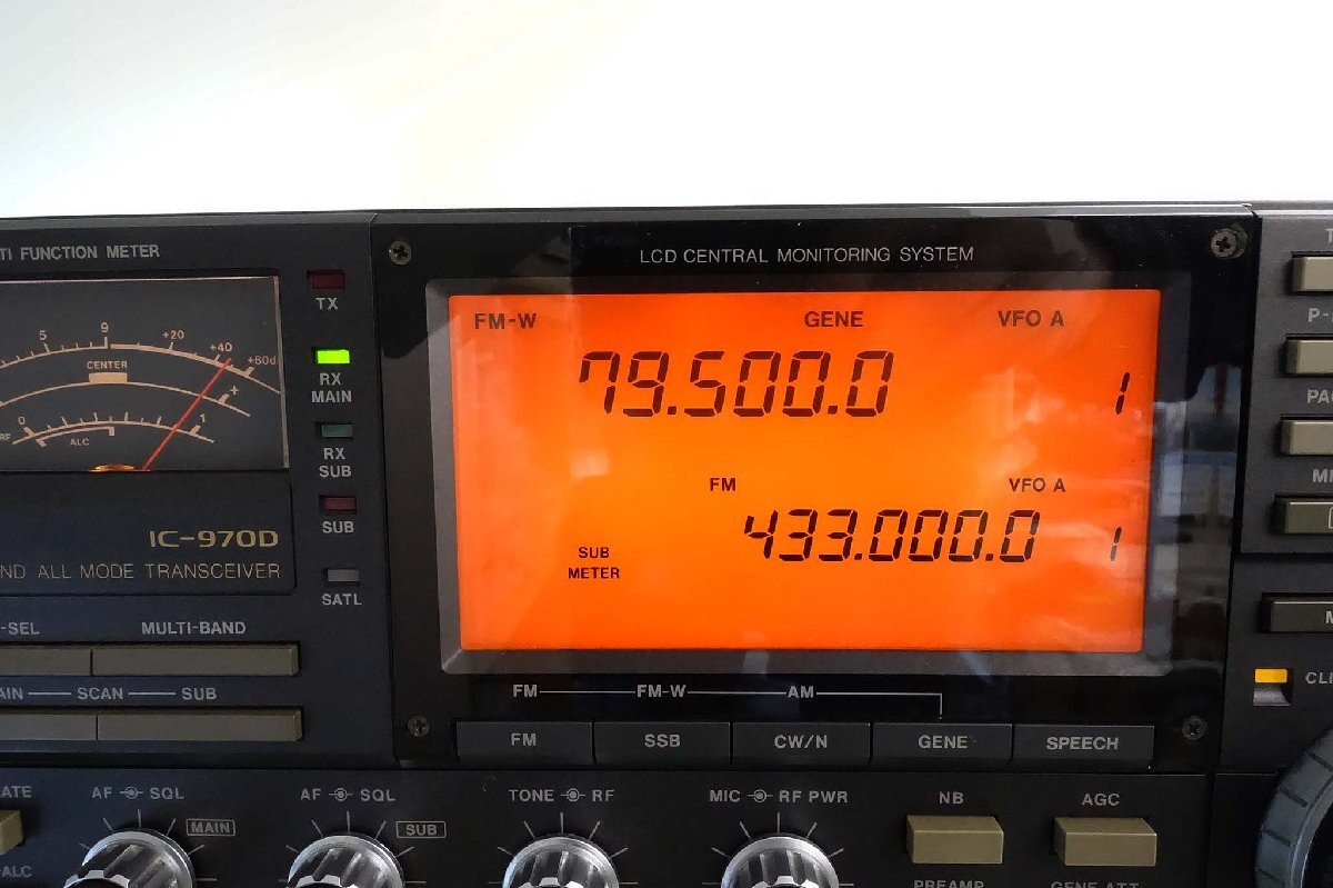 Yahoo!オークション -「icom ic-970」の落札相場・落札価格