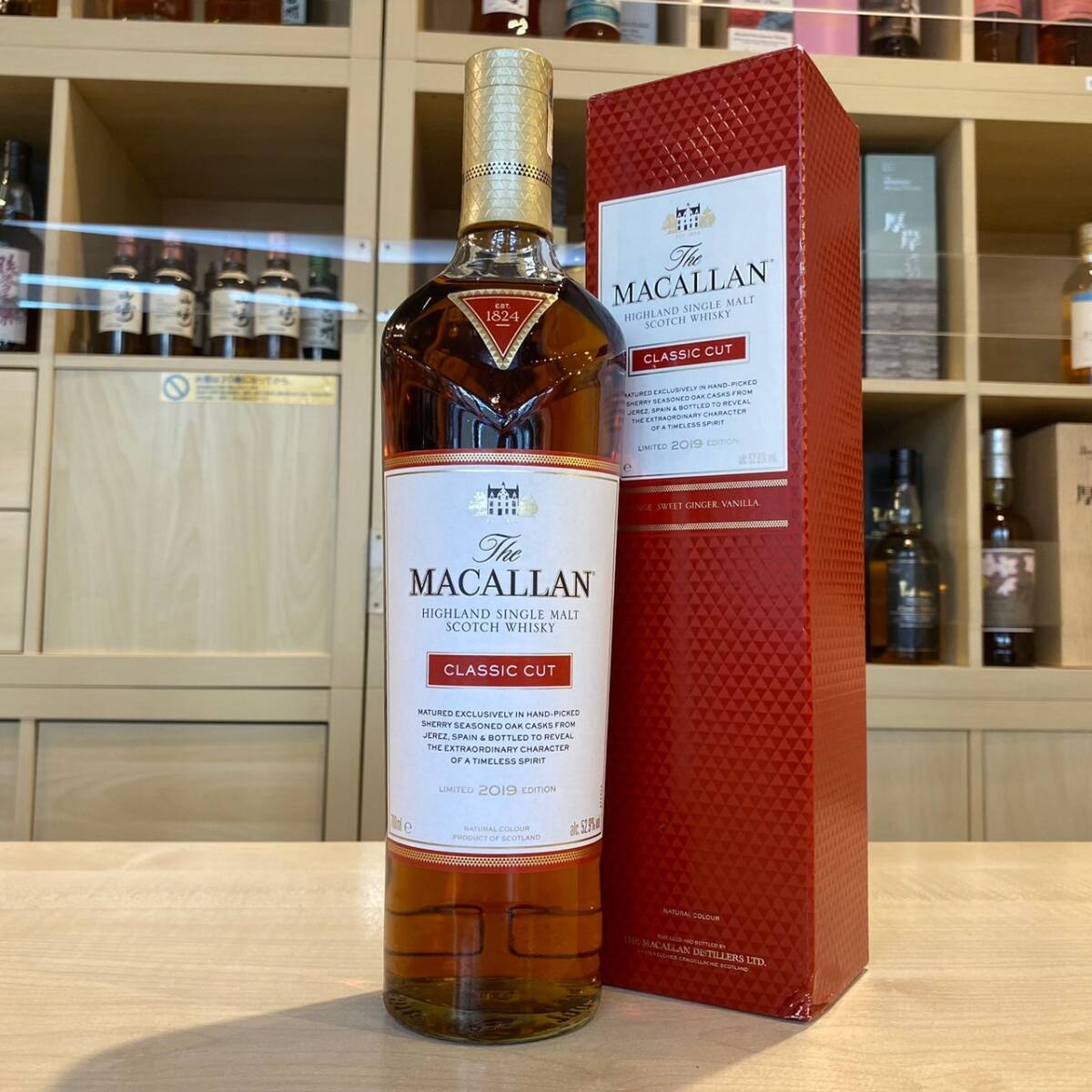 Yahoo!オークション -「マッカラン クラシックカット」(飲料) の Yahoo!オークション -「マッカラン クラシックカット」(飲料) の