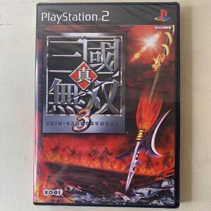 【新品未開封】真・三國無双3 PS2 プレイステーション2ソフト プレイステーション2 ゲームソフト ソフト SANGOKU MUSOU 3