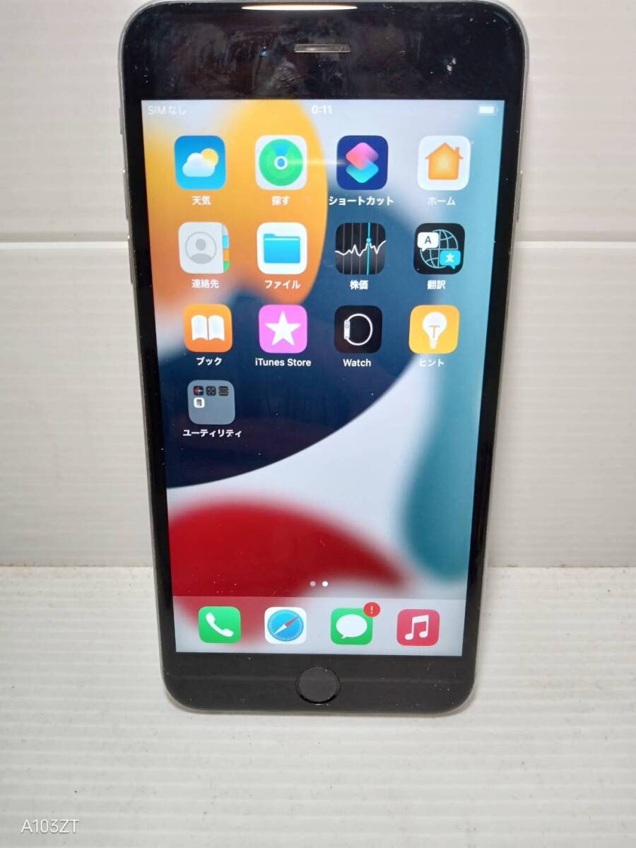 2025年最新】Yahoo!オークション -iphone6s ジャンク(携帯電話 2025年最新】Yahoo!オークション -iphone6s ジャンク(携帯電話
