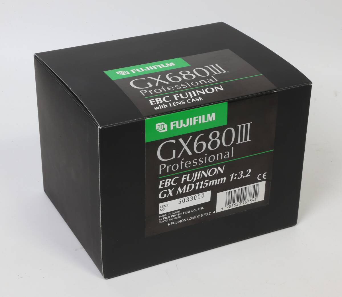 Yahoo!オークション -「gx680iii」の落札相場・落札価格 Yahoo!オークション -「gx680iii」の落札相場・落札価格