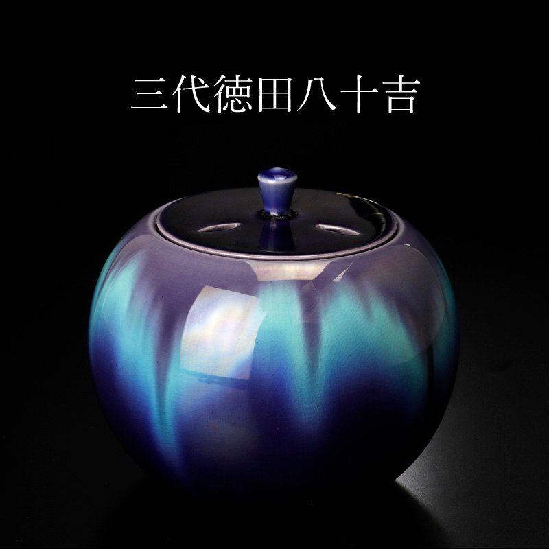 Yahoo!オークション -「徳田八十吉 三代」(香炉、香合) (九谷)の Yahoo!オークション -「徳田八十吉 三代」(香炉、香合) (九谷)の