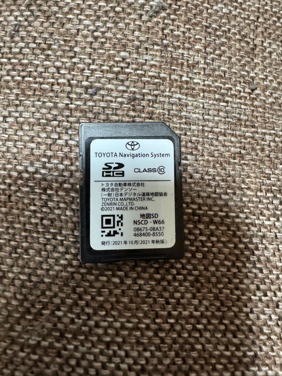 Yahoo!オークション -「nscd w66」(カーナビ用SDカード) (ソフト Yahoo!オークション -「nscd w66」(カーナビ用SDカード) (ソフト