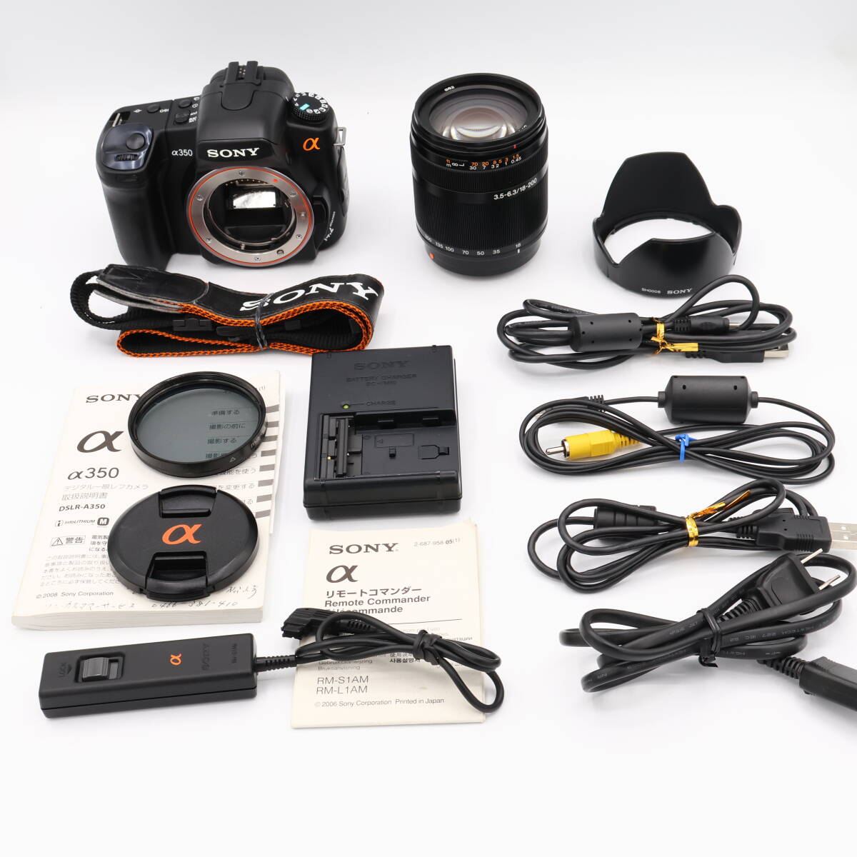 2025年最新】Yahoo!オークション -sony dslr-a350の中古品・新品 2025年最新】Yahoo!オークション -sony dslr-a350の中古品・新品