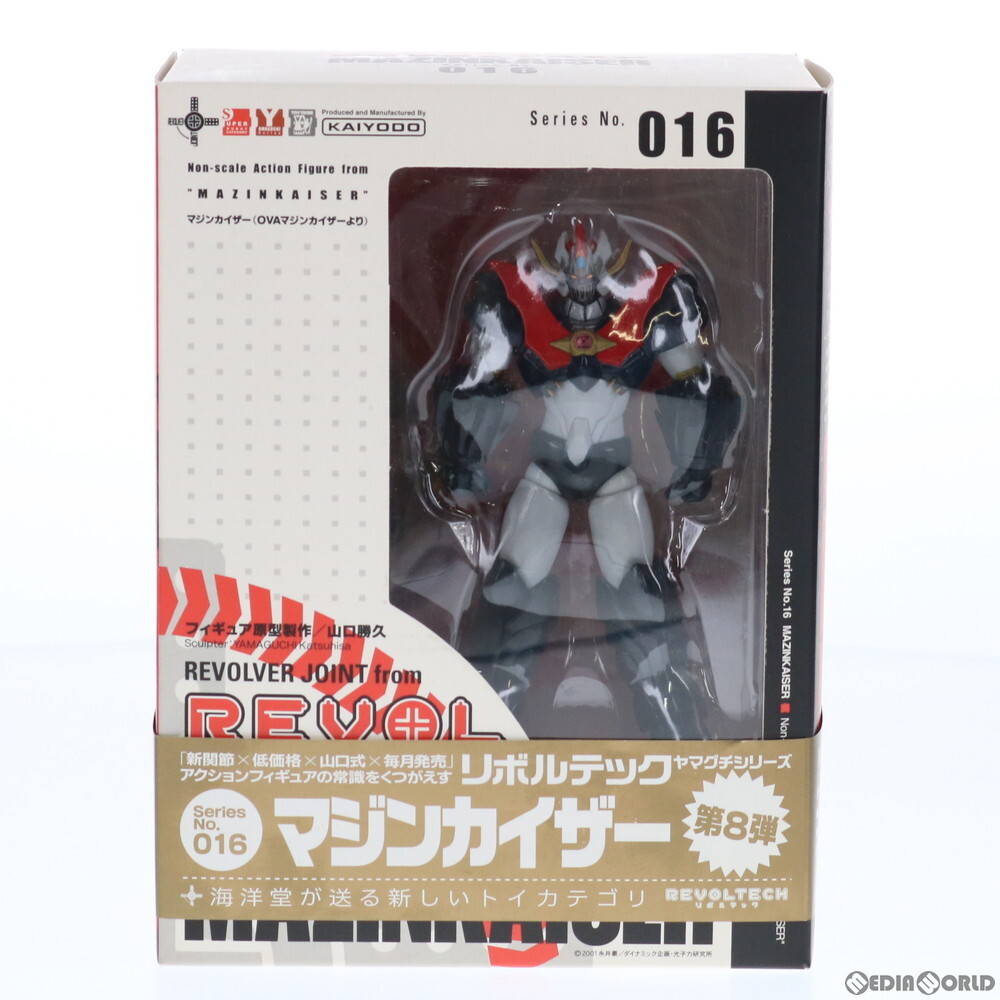 2025年最新】Yahoo!オークション -海洋堂(マジンガーZ)の中古品 2025年最新】Yahoo!オークション -海洋堂(マジンガーZ)の中古品