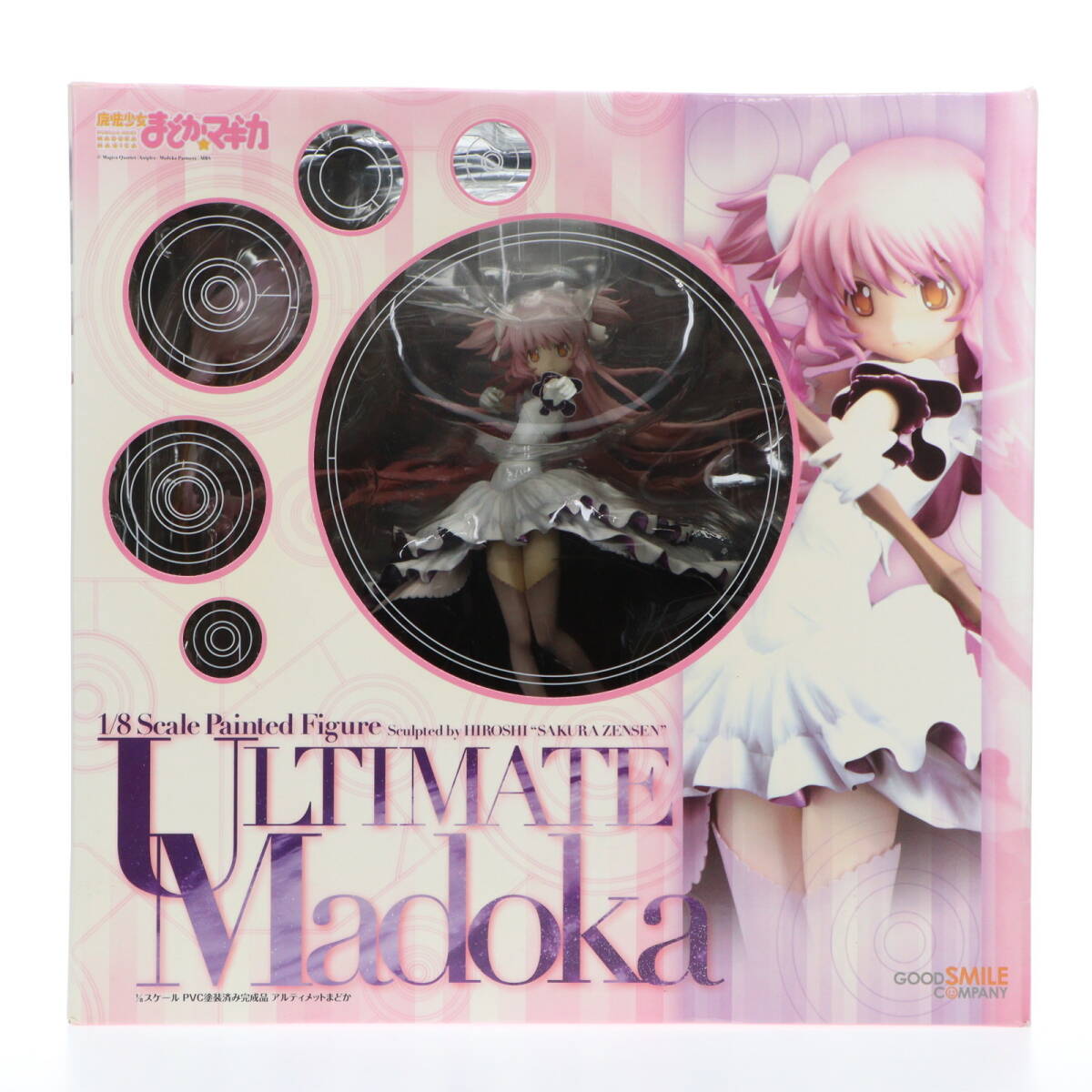 FIG]アルティメットまどか 魔法少女まどか☆マギカ 1/8 完成品