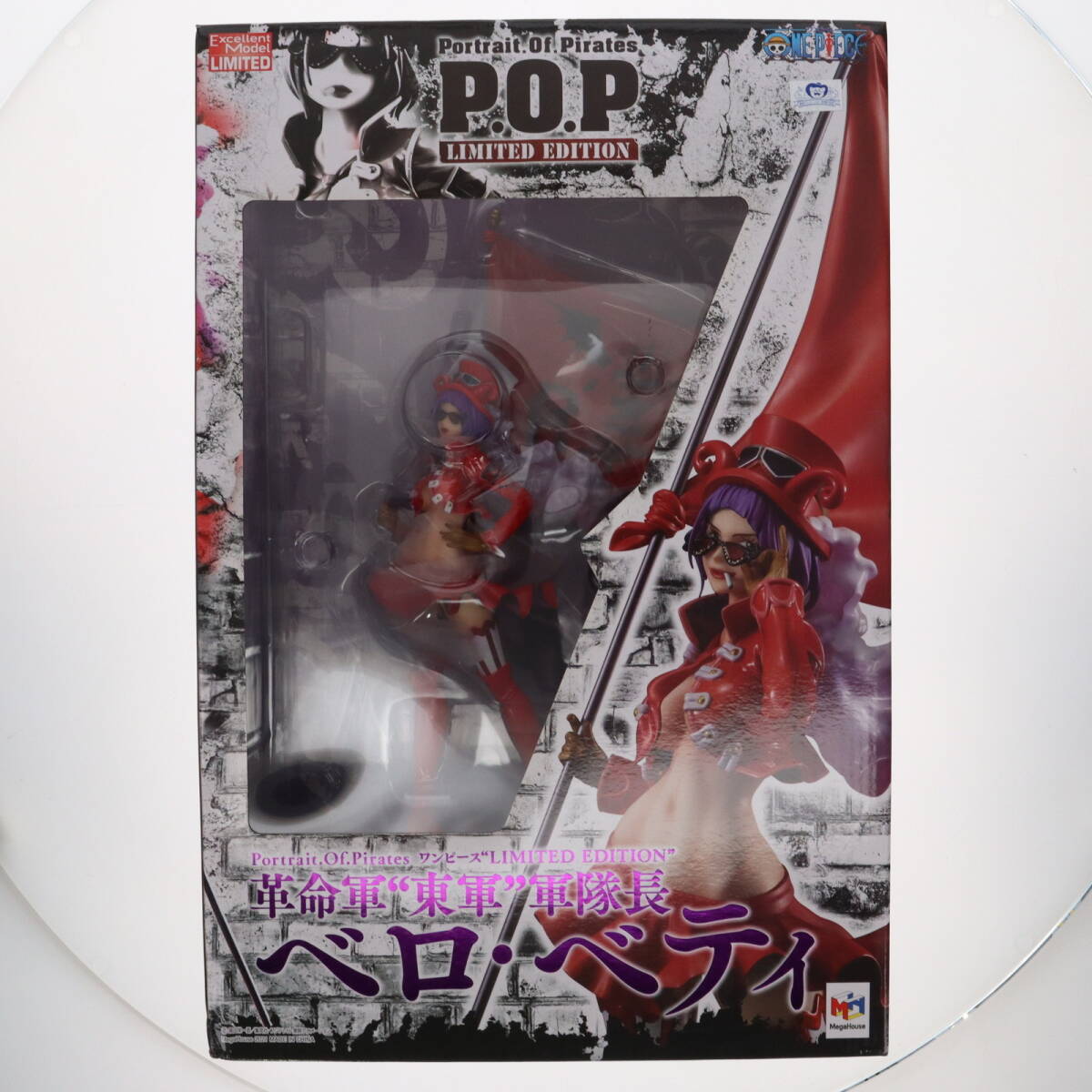 Yahoo!オークション -「portrait.of.pirates ワンピース limited Yahoo!オークション -「portrait.of.pirates ワンピース limited