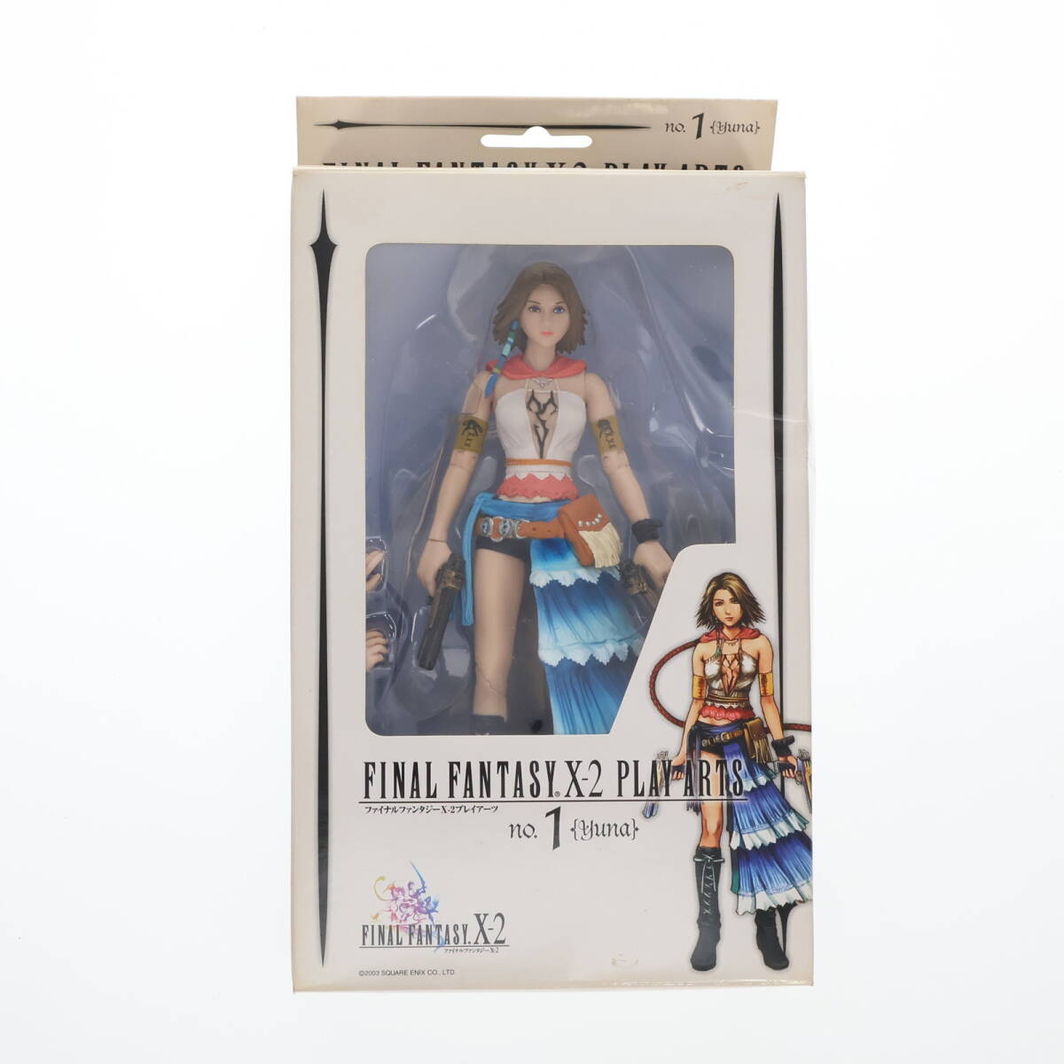 ファイナルファンタジーX-2 プレイアーツ No.1 ユウナ