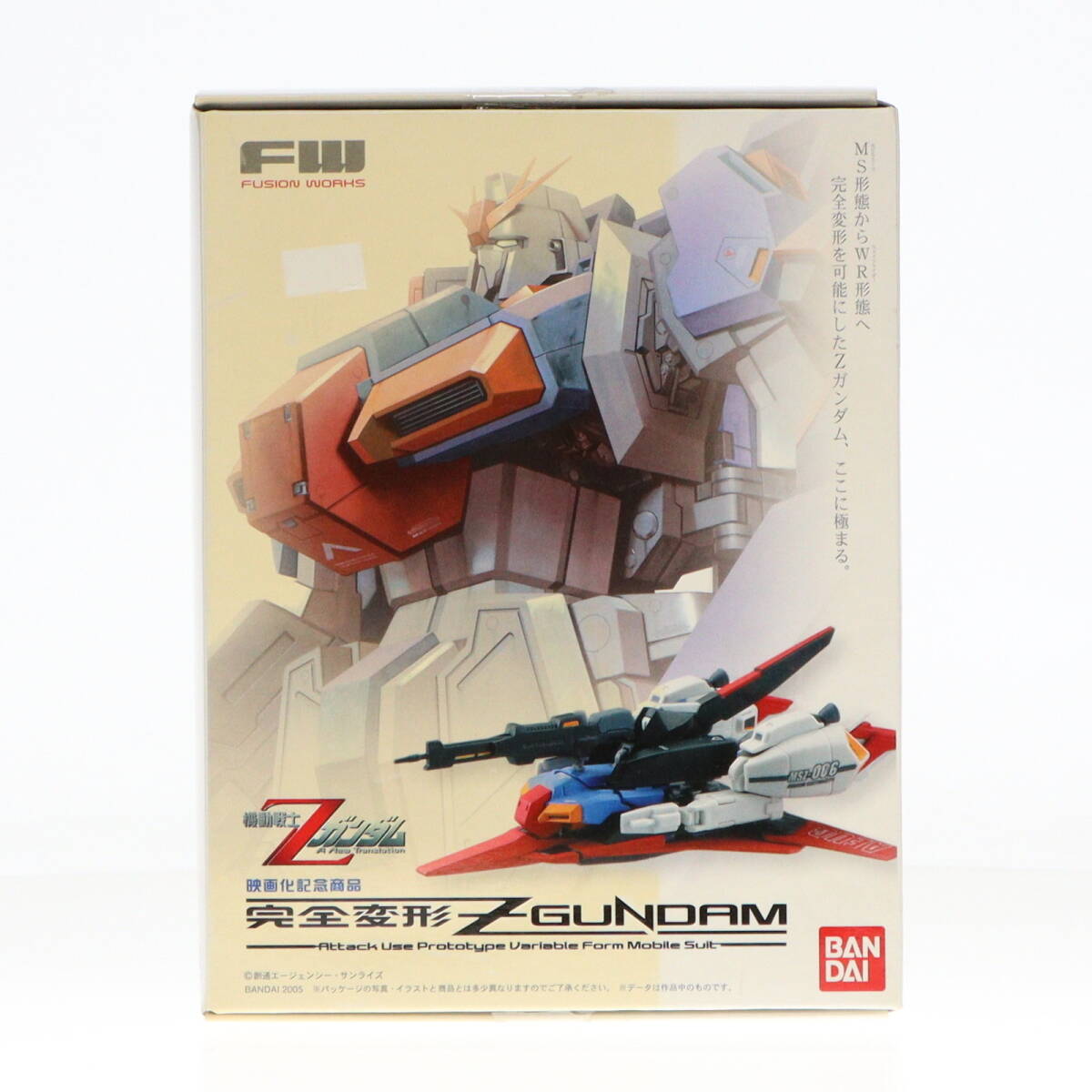Yahoo!オークション -「完全変形zガンダム」の落札相場・落札価格 Yahoo!オークション -「完全変形zガンダム」の落札相場・落札価格