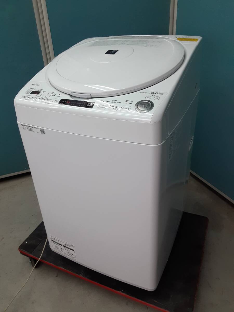 縦型洗濯機22年製 7㎏ 風乾燥 ヤマダ 美品 (けん) 相模大塚の生活家電《洗濯機》の中古あげます・譲ります｜ジモティーで不用品の処分