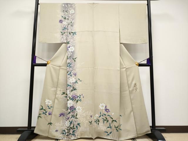 2025年最新】Yahoo!オークション -中村乃武夫の中古品・新品・未 2025年最新】Yahoo!オークション -中村乃武夫の中古品・新品・未