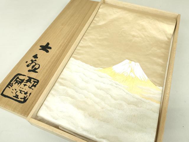Yahoo!オークション -「横山大観」(帯) (女性和服、着物)の落札 Yahoo!オークション -「横山大観」(帯) (女性和服、着物)の落札