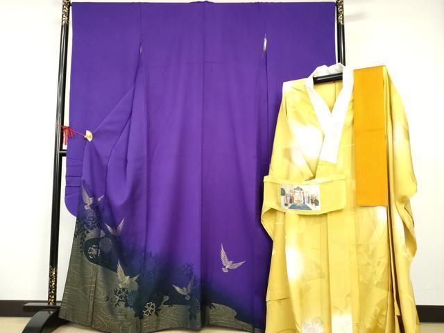 Yahoo!オークション -「斉藤三才 振袖」の落札相場・落札価格 Yahoo!オークション -「斉藤三才 振袖」の落札相場・落札価格