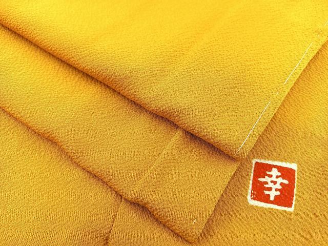2025年最新】Yahoo!オークション -花井幸子 着物の中古品・新品 2025年最新】Yahoo!オークション -花井幸子 着物の中古品・新品