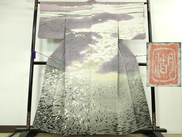2025年最新】Yahoo!オークション -滝泰の中古品・新品・未使用品一覧