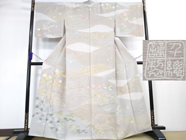 2025年最新】Yahoo!オークション -千總 訪問着の中古品・新品 2025年最新】Yahoo!オークション -千總 訪問着の中古品・新品