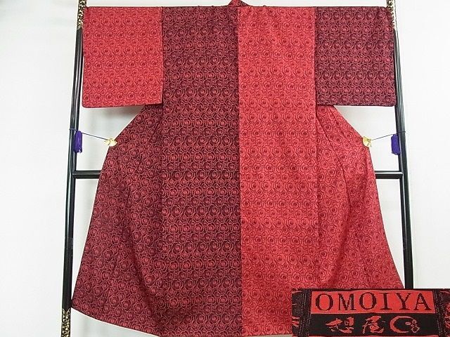 2025年最新】Yahoo!オークション -想屋 着物(ファッション)の