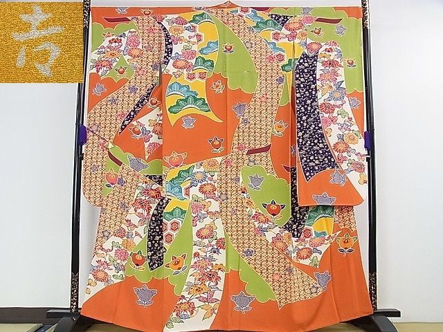 Yahoo!オークション -「栗山吉三郎 振袖」(女性和服、着物) の Yahoo!オークション -「栗山吉三郎 振袖」(女性和服、着物) の