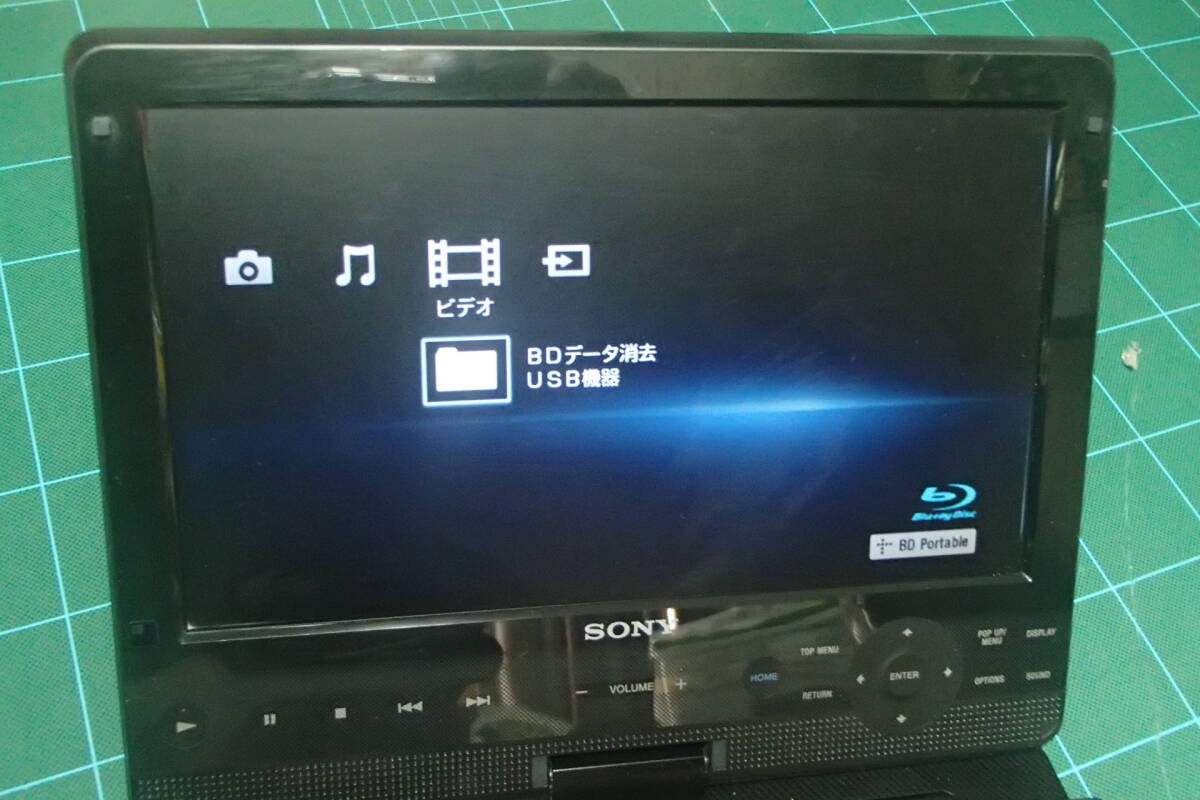 Yahoo!オークション -「bdp-sx1」の落札相場・落札価格 Yahoo!オークション -「bdp-sx1」の落札相場・落札価格