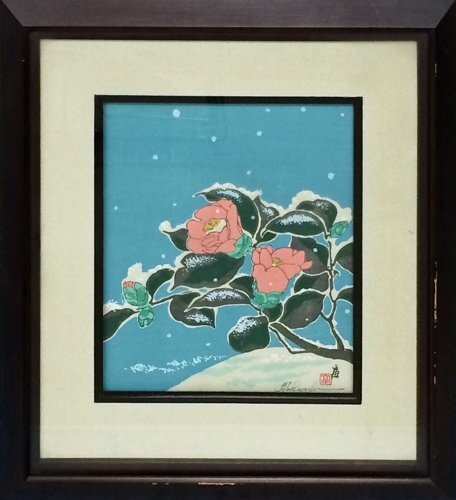 2025年最新】Yahoo!オークション -徳力富吉郎(木版画)の中古品 2025年最新】Yahoo!オークション -徳力富吉郎(木版画)の中古品