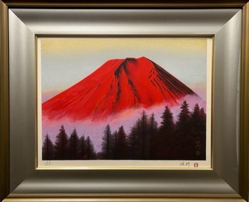 2025年最新】Yahoo!オークション -清水信行(美術品)の中古品 2025年最新】Yahoo!オークション -清水信行(美術品)の中古品
