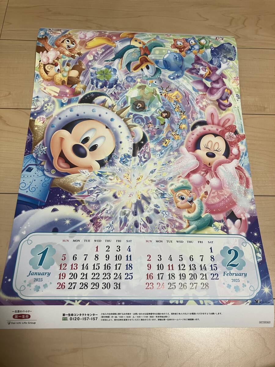 2025年最新】Yahoo!オークション -カレンダー ディズニーの中古