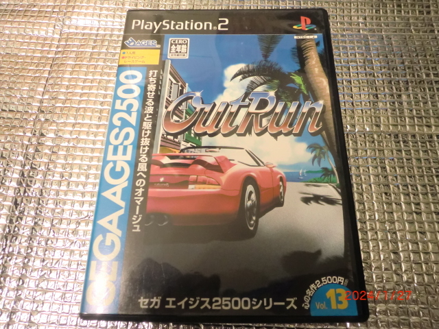 Yahoo!オークション -「ps2 アウトラン2」の落札相場・落札価格 Yahoo!オークション -「ps2 アウトラン2」の落札相場・落札価格